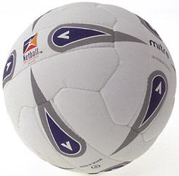 Mitre International Netball